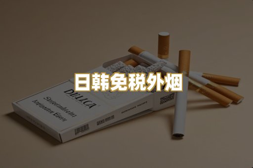 越南爆珠系列